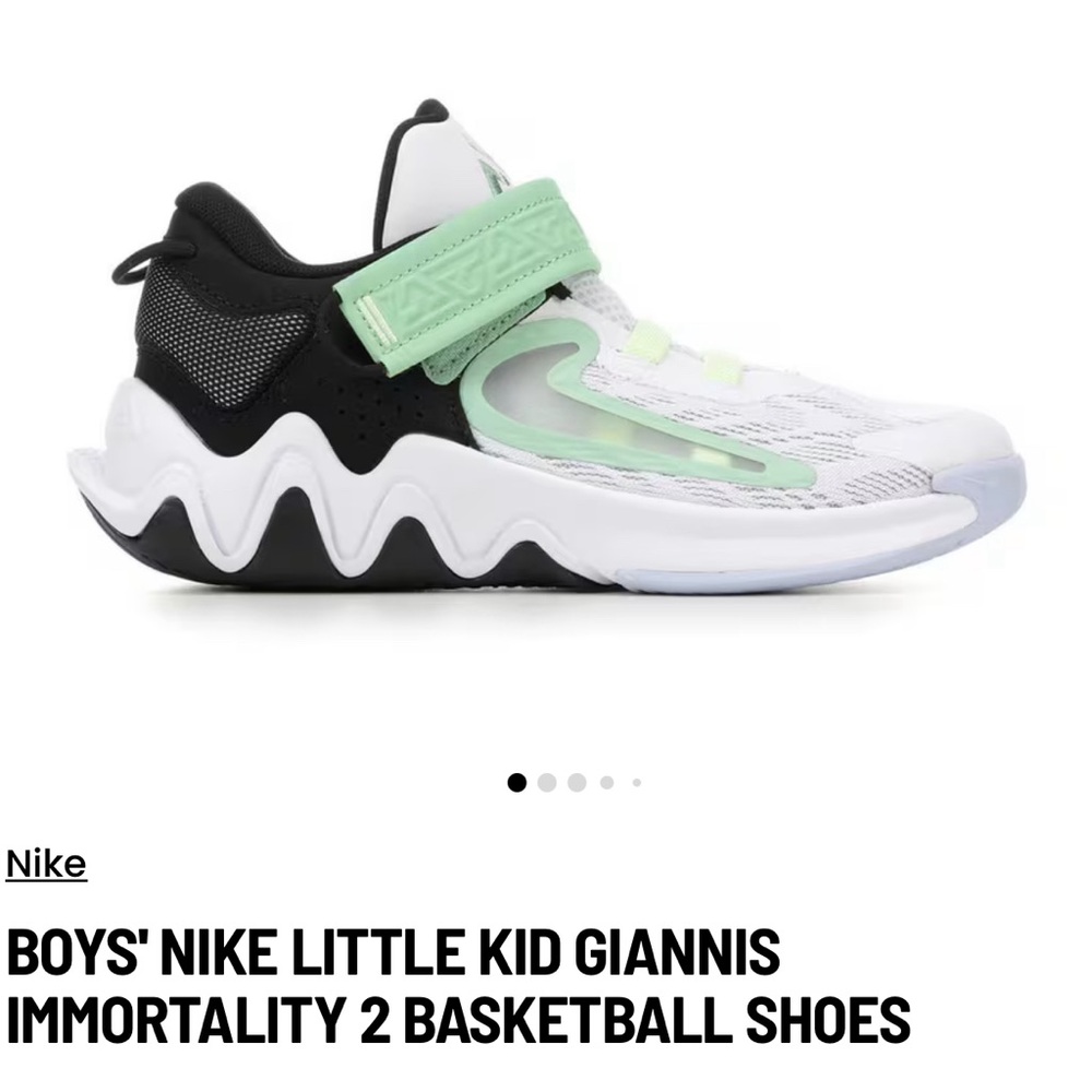Nike Giannis Immortality 2 Basketball Shoes, Kid Size 2